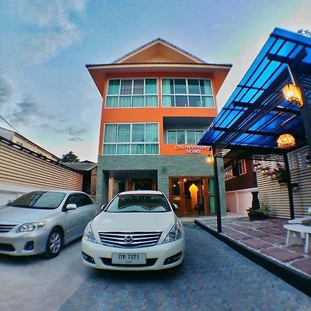 צ'יאנג מאי Chowdhury Boutique House מראה חיצוני תמונה